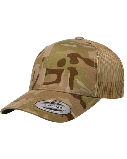 Yupoong Retro Trucker Multicam Snapback 6606MC