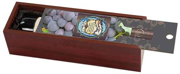 Rosewood Finish Wine Box with Full Color Lid