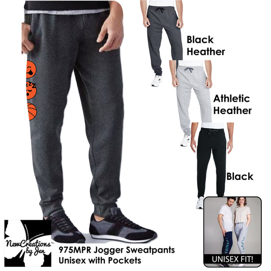 CBBC Jerzees Adult Nublend Jogger