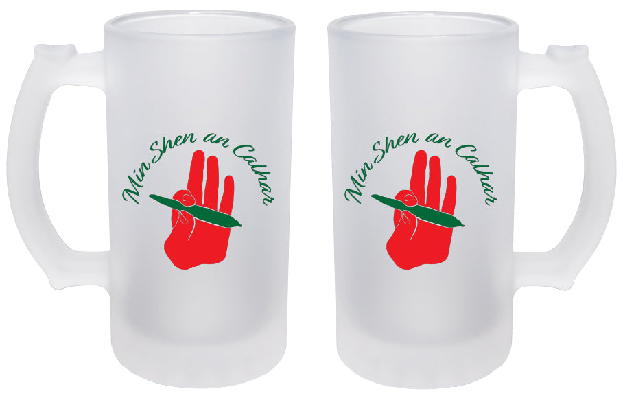 Tazas heladas de trivia y juegos de WOT